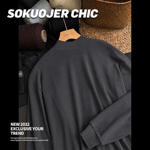 「3色可选！品质打底衫」男秋冬半高领内搭双面磨毛长袖t恤加厚保暖中领秋衣上衣 商品图1