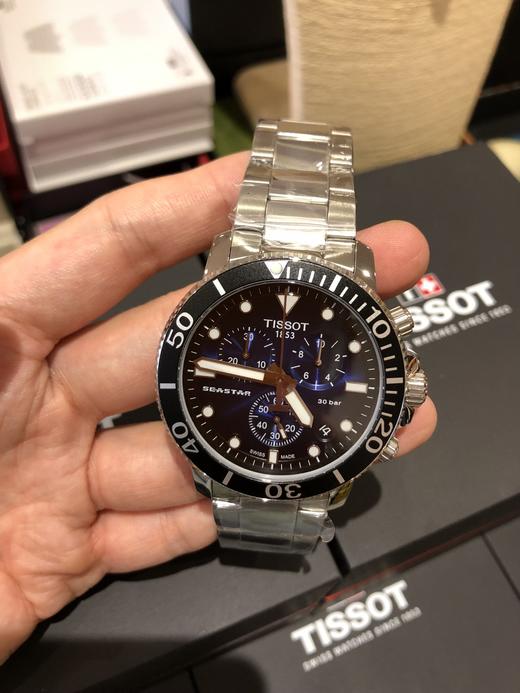 天梭海星蓝色表盘三眼石英系列，原厂石英机芯..全套包装配件..仅有几块 商品图1