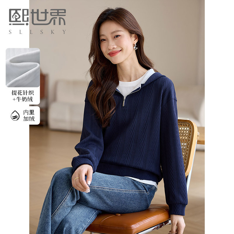 【年货节】熙世界半拉链连帽卫衣女加绒秋冬2025新款提花宽松慵懒风套头上衣