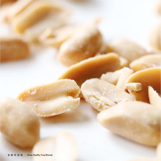 食味的初相 芥末花生150g*2罐/4罐 集辛辣、咸、香、酥脆于一身 商品图1