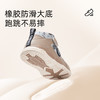 泰兰尼斯冬款婴童段加绒加厚高帮学步鞋T01B3D3227 商品缩略图6
