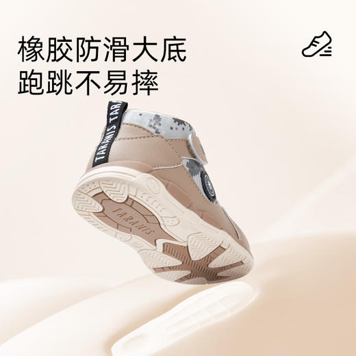 泰兰尼斯冬款婴童段加绒加厚高帮学步鞋T01B3D3227 商品图6