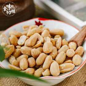 【米马团购】食味的初相芥末花生集辛辣、咸、香、酥脆于一身