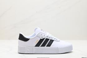 阿迪达斯Adidas originals Samba rose休闲运动板鞋EE9017男女鞋