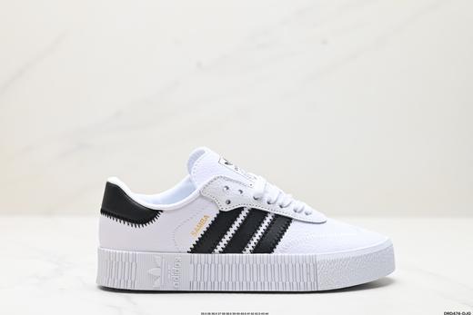 阿迪达斯Adidas originals Samba rose休闲运动板鞋EE9017男女鞋 商品图0