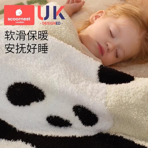 科巢婴儿半边绒毛毯宝宝秋冬盖毯儿童午睡毯子幼儿园加厚被子a类 商品图1