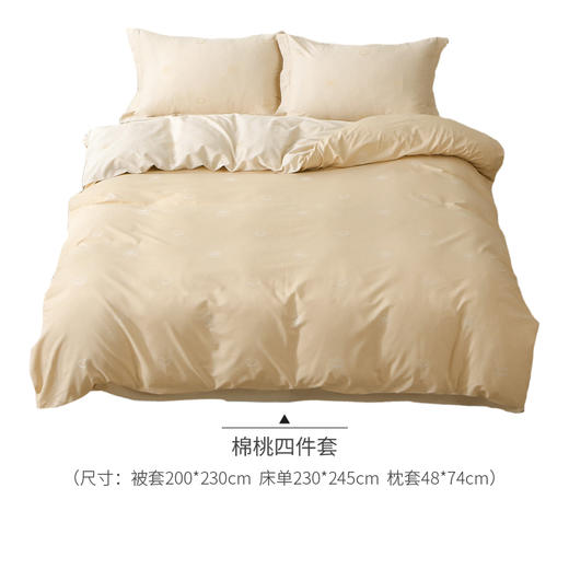 素道有机彩棉被  冬被 夏被 儿童被 空调被 被芯 被子 商品图9