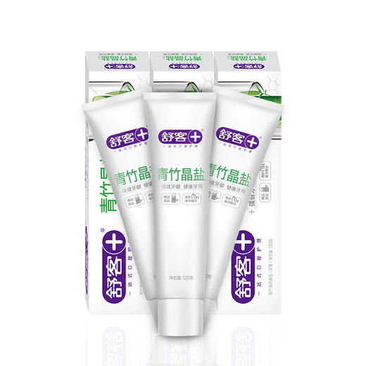 舒客青竹晶盐牙膏120g*3  6940477401648 商品图2
