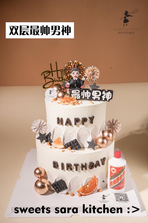 双层最帅男神 商品图3