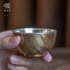 鹤鼎堂闻天系列银汉杯木纹金（包银）（缺货） 商品缩略图1