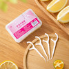 喇叭花竹牙签家用一次性竹签盒装酒店餐厅商用便携细牙签筒双头尖 商品缩略图2