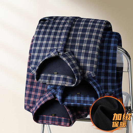 【加绒】【新款DM】大依优型大码加绒高弹长袖衬衫男宽松加肥加大码男士休闲商务方格衬衣上衣胖子 商品图13