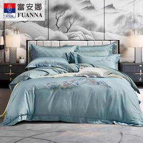 【春上新】10楼 富安娜素绣床单四件 -新疆长绒棉+新疆棉磨毛 丹霞似锦 吊牌价3980元 活动价1699元