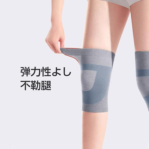 年货节！【日本蚕丝护膝】加绒女男士保暖护膝盖老年人秋冬针织专用护腿 商品图3