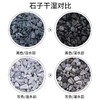 【ZK】灰色烟灰缸石子（5斤） 商品缩略图1