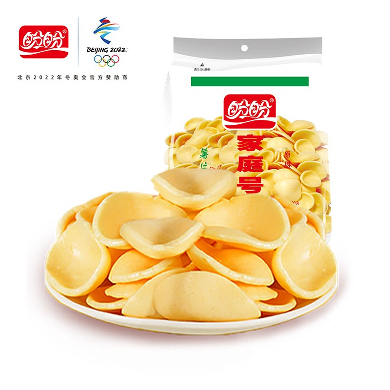 【鼎】GG盼盼家庭号薯片（新版）100g-原味*5包