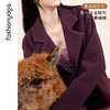 F14873泰迪绒休闲外套 商品缩略图5