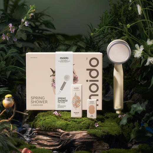 moido小活泉净水养肤花洒净水器过滤增压除氯美肤保湿沐浴蓬莲头 商品图0