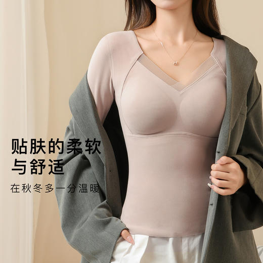 【免穿文胸】带胸垫秋冬女式保暖上衣隐形秋衣打底上衣高弹亲肤交叉网纱保暖上衣 商品图2