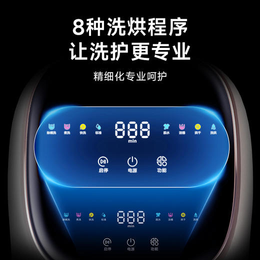 卡蛙内衣内裤洗衣机洗烘干一体迷你全自动清洗机高温内裤洗袜机 商品图6