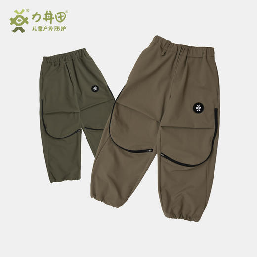 力丼田儿童户外秋冬款 特氟龙三防长裤 杜邦特氟龙三防 防水防污防油 L2411X049CBYW 商品图1