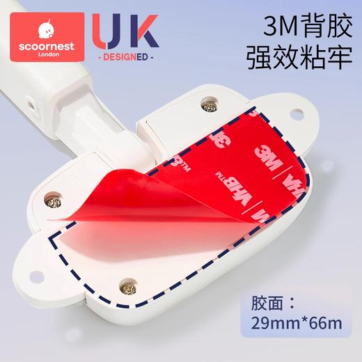 科巢窗户安全锁限位器推拉内外开窗户固定防护锁扣高层儿童防坠楼神器 商品图3