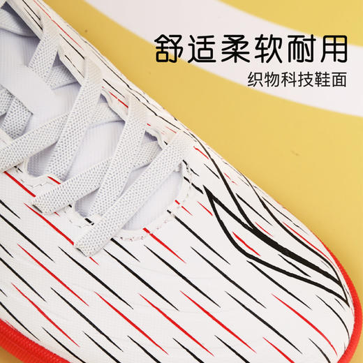 小李子李宁儿童足球鞋魔术贴TF碎钉学生训练球鞋校园比赛男女孩 商品图1
