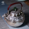 鹤鼎堂银壶闻天系列藏六兽首汤沸（缺货） 商品缩略图2