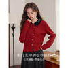 【年货节】熙世界安可拉红小香风针织外套女短款撞色翻领毛衣2025年秋冬新款 商品缩略图2