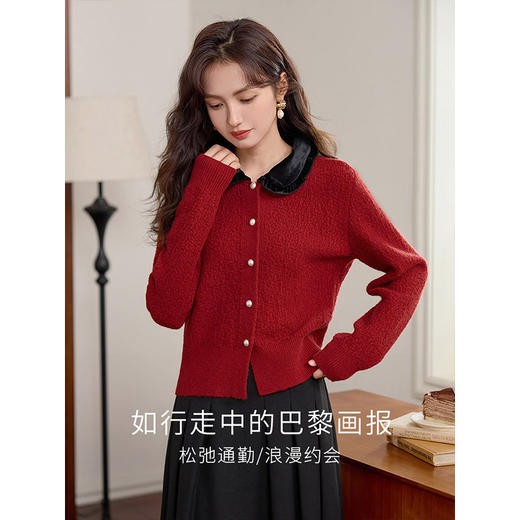 【年货节】熙世界安可拉红小香风针织外套女短款撞色翻领毛衣2025年秋冬新款 商品图2