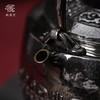 鹤鼎堂银壶闻天系列晨风汤沸饕餮纹镶金朱雀玄武（缺货） 商品缩略图4