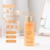 【HF】无忧购娇韵诗CLARINS弹簧水50ml 焕颜紧致（截单后3-5天发货) 商品缩略图0