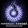 倍思 MVP系列 3 快充数据线 USB to iP 2.4A 适用苹果8-14系列 商品缩略图1