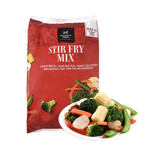 MM 山姆 Member's Mark 西班牙进口 冷冻混合蔬菜 2.27kg（5袋） 商品图0