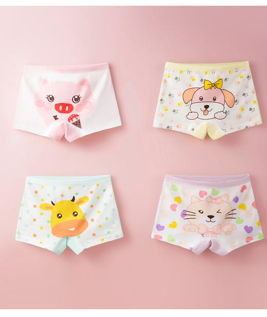 【A类纯棉内裤，儿童长绒棉柔软内裤】四条装！女童平角内裤 全棉a类纯棉防走光女生 小学生安全裤-QQ 商品图9