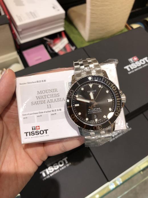 天梭海星机械系列潜水男表，SW机芯..全套包装配件..仅有几块.. 商品图2