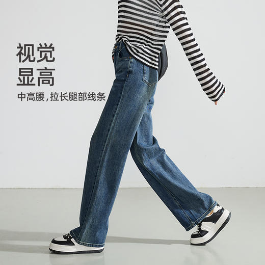 逸阳直筒牛仔裤女2024年秋季新款宽松弹力高腰显瘦阔腿长裤子4245 商品图2