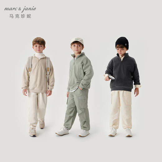 马克珍妮男童山系户外摇粒绒立领卫衣儿童外套2024秋冬新款241057 商品图1