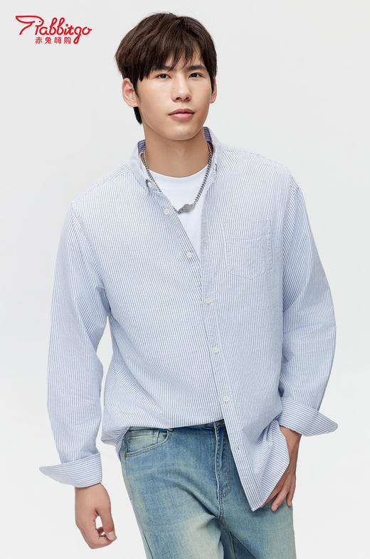 赤兔嗨购纯棉长袖衬衫男2024秋季新款休闲条纹百搭上衣商务免烫男士衬衣通勤风 商品图2