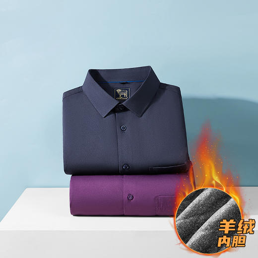 【羊绒内胆】【新款DM】大依优型大码加绒长袖衬衫男宽松加肥加大码男士休闲商务衬衣上衣胖子 商品图9