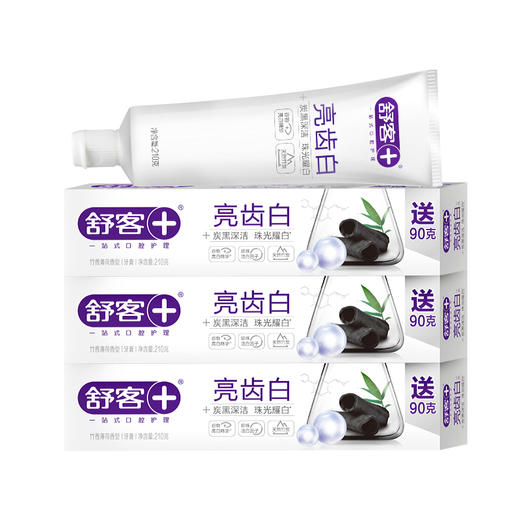 舒客亮齿白牙膏（竹炭+天然珍珠）210克*3  6928471320035 商品图2