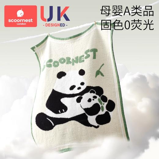 科巢婴儿半边绒毛毯宝宝秋冬盖毯儿童午睡毯子幼儿园加厚被子a类 商品图3