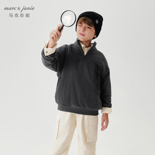 马克珍妮男童山系户外摇粒绒立领卫衣儿童外套2024秋冬新款241057 商品图3