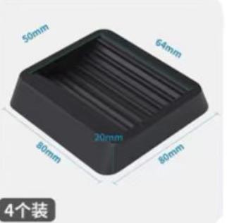 冰箱轮子固定器/1*1个 商品图0
