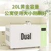 Dual帝而智能快烤料理炉DIK41-S 商品缩略图2