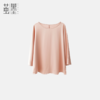 茧墨 气质醋酸缎面七分袖上衣 商品缩略图0