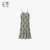 茧墨 绿野仙踪度假风带胸垫吊带裙 商品缩略图0