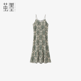 茧墨 绿野仙踪度假风带胸垫吊带裙