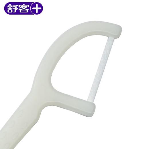 舒客专业洁齿牙线棒50支/盒*3  6940477401099 商品图1