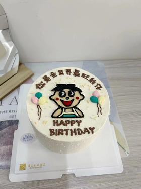 最旺的仔